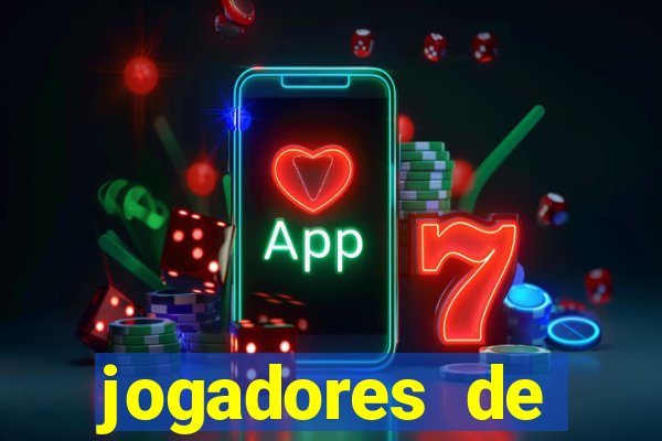 jogadores de futebol pelados de pau duro